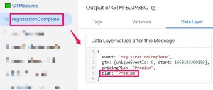 Google Tag Manager Data Layer Explained (2025) - Analytics Mania
